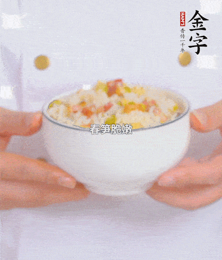出鍋啦?。。?>
					</div>
					<span>步驟 5/5</span>
					<p>出鍋啦?。?！</p>
				</li>
		</ul>
	</div>
	</div>



<div   id=