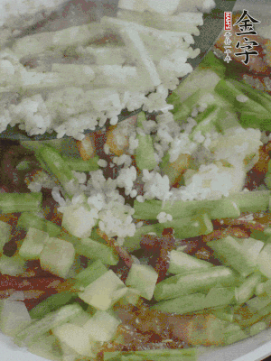 下大米撥散。