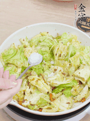一點(diǎn)鹽、糖調(diào)味。