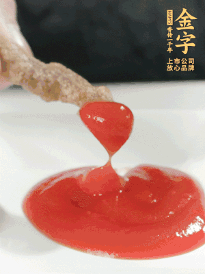 可以配上自己喜歡的番茄醬、燒烤粉。
