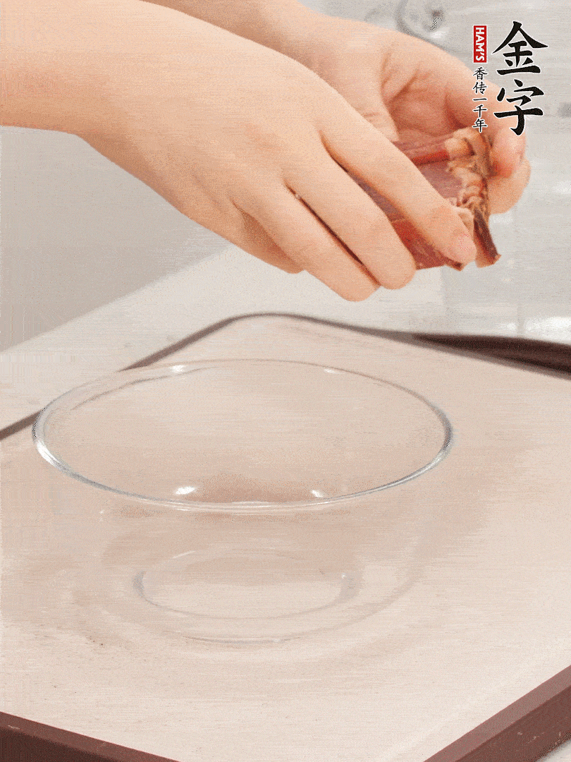 火腿切片、溫水浸泡5分鐘