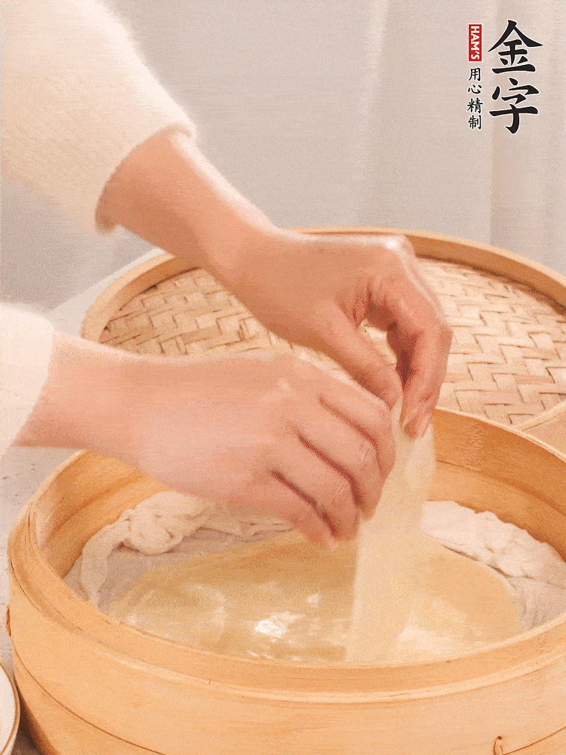 上汽后蒸10分鐘，趁熱撕開(kāi)