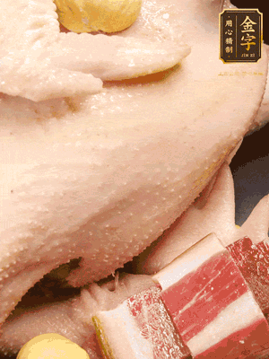 冷水、整雞、蔥結(jié)、姜片、雞油、火腿、板栗（雞肉：水=1:3）