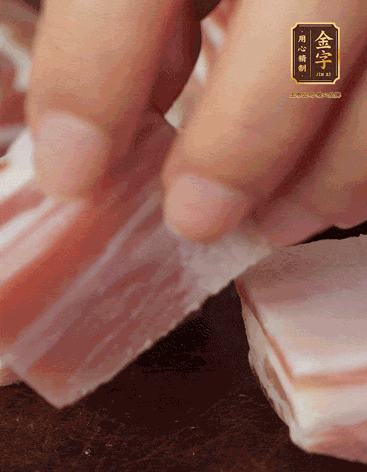 五花肉、金字咸肉、筍切丁